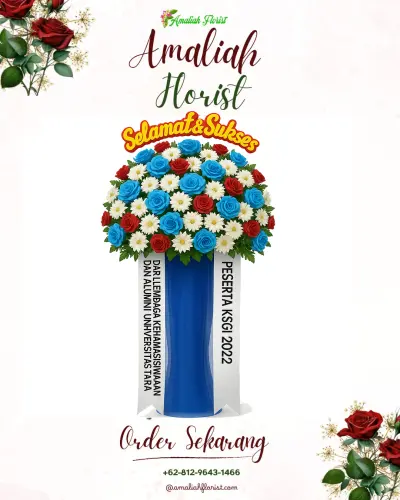 Standing Flower di Sabaru